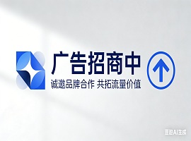 挖掘项目推广软件(图1)