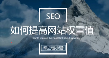 挖掘视频SEO(图1)